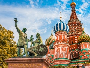 День воинской славы России — День народного единства